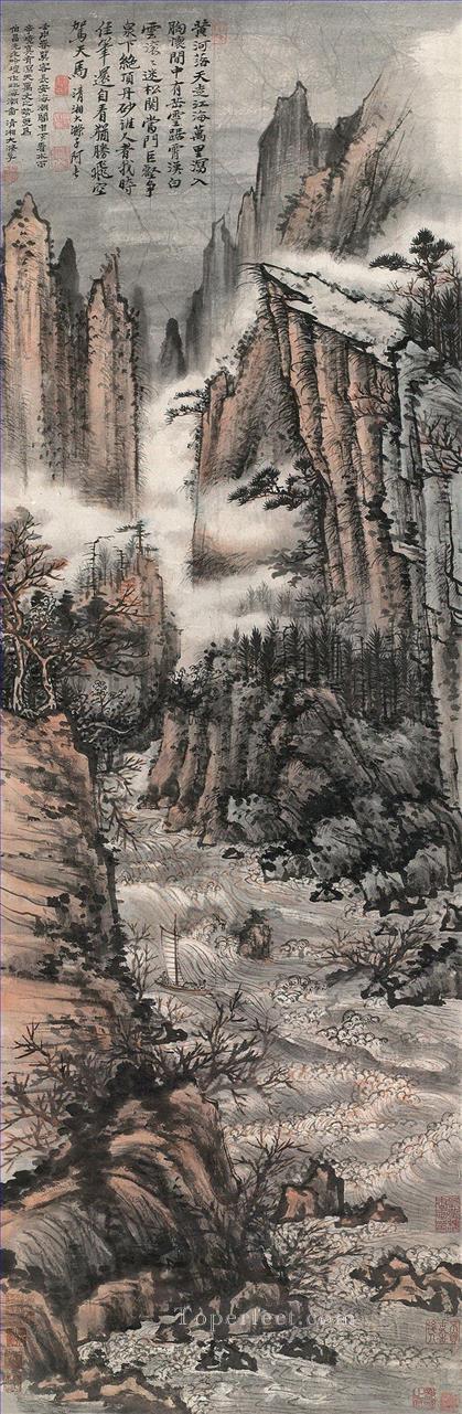 Tinta china antigua de marea de Shitao Pintura al óleo